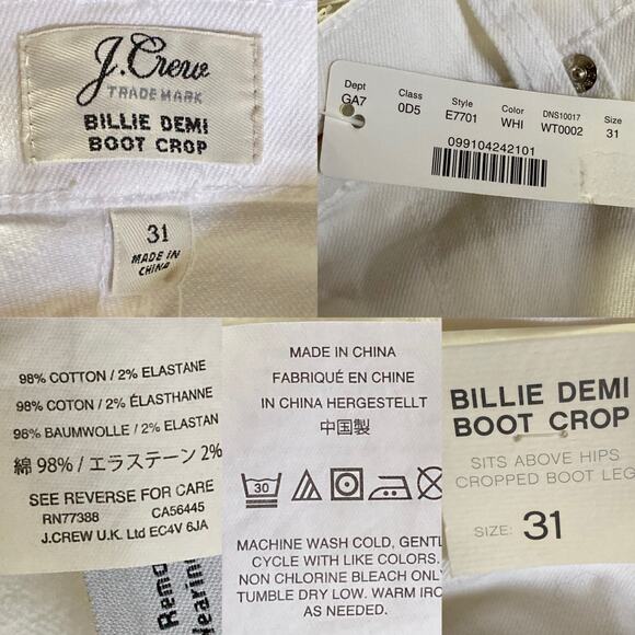 NWT J. Crew Billie Demi Boot Crop Jeans White High Waist Stretch Denim  Size  31 - Picture 10 of 16